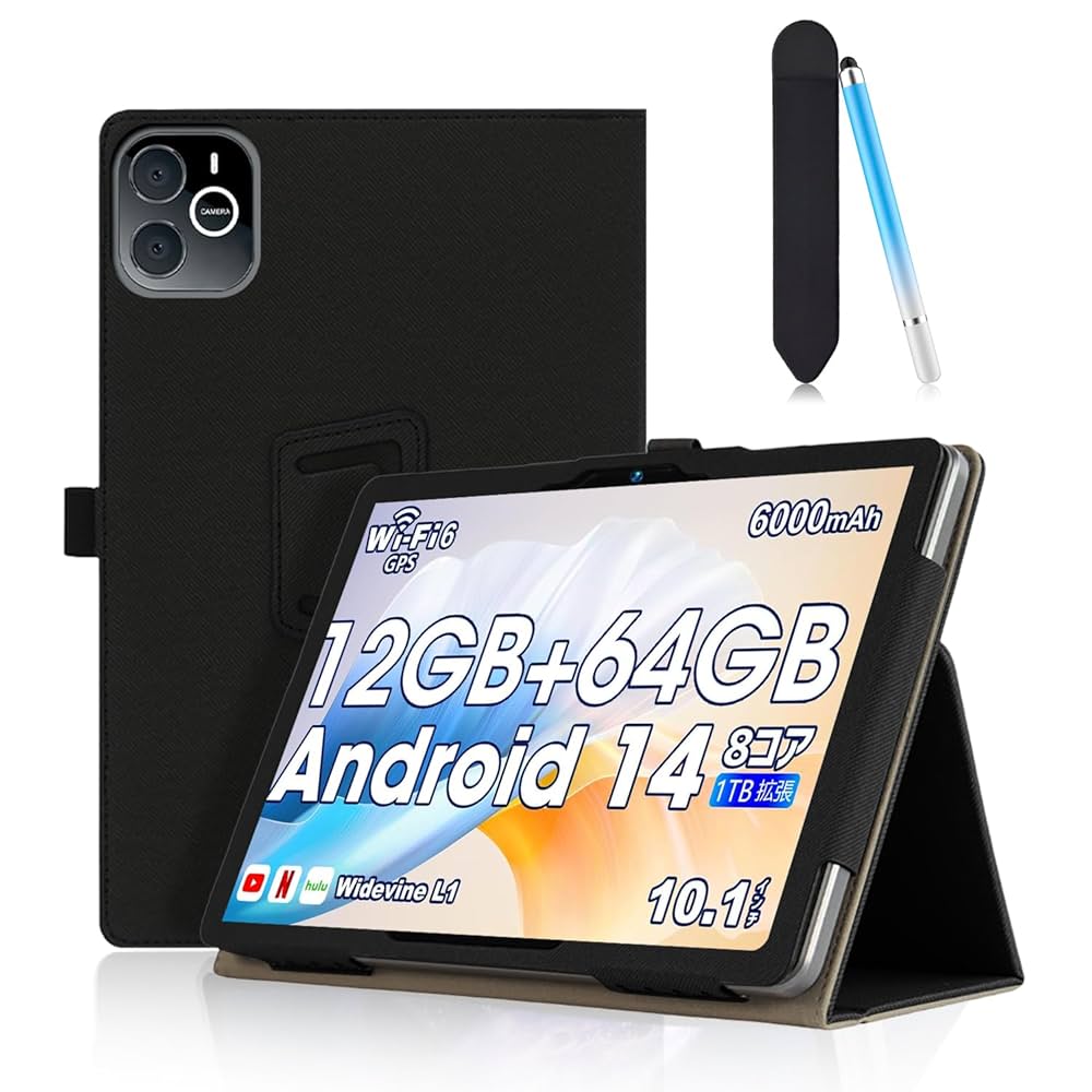 Wpawa HT10-A Androidタブレット 10.1インチ 71vUSiTqg1L._AC_SY200_QL15_.jpg